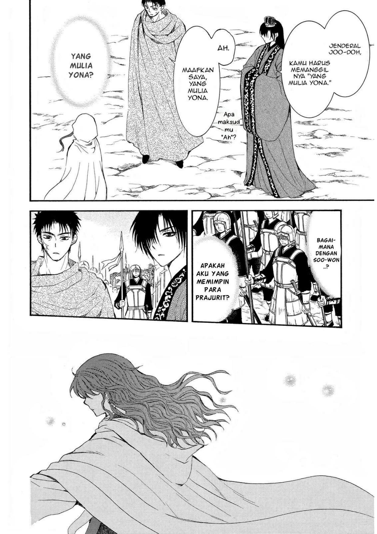 Akatsuki no Yona Chapter 257 Image 3