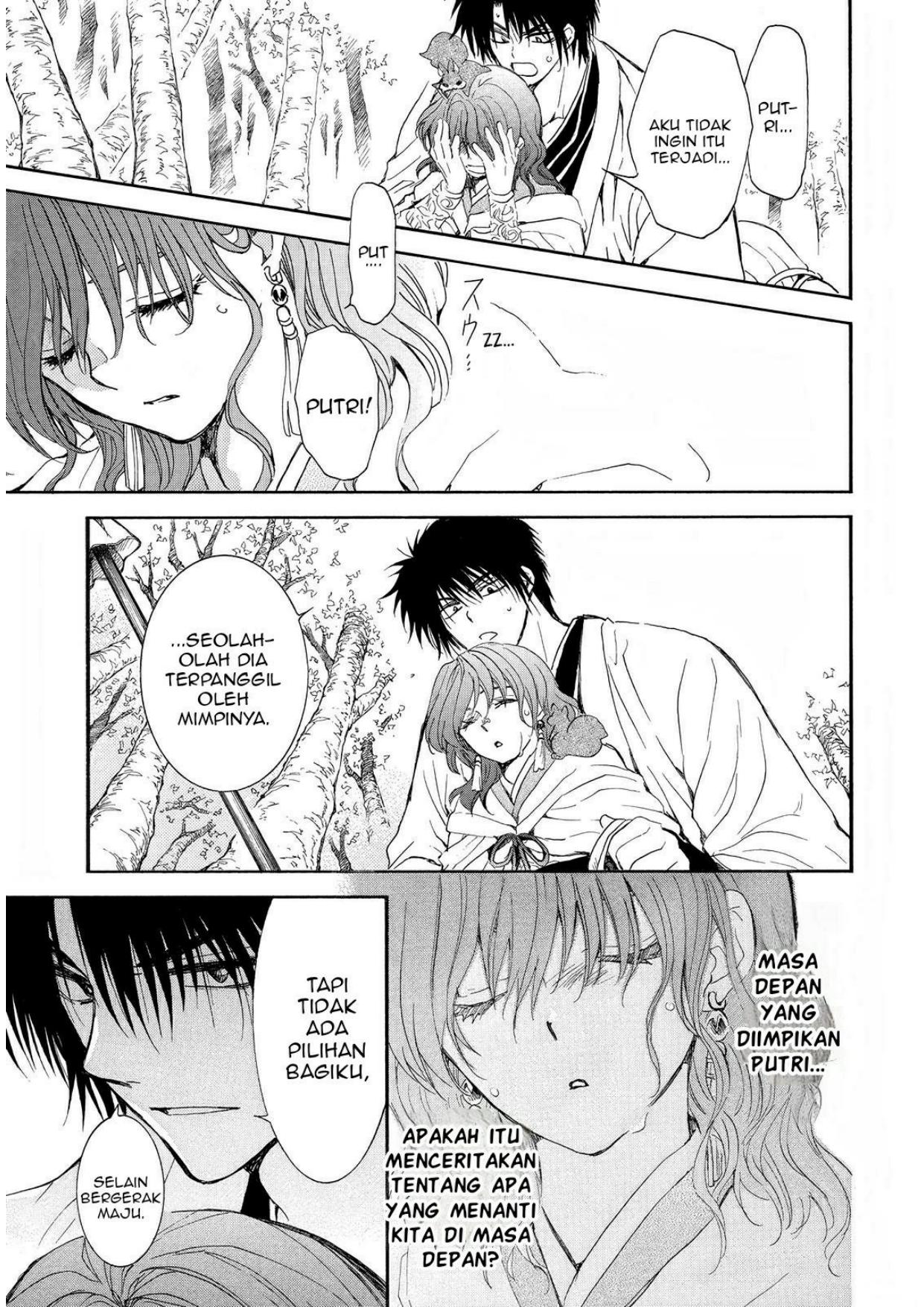 Akatsuki no Yona Chapter 257 Image 8