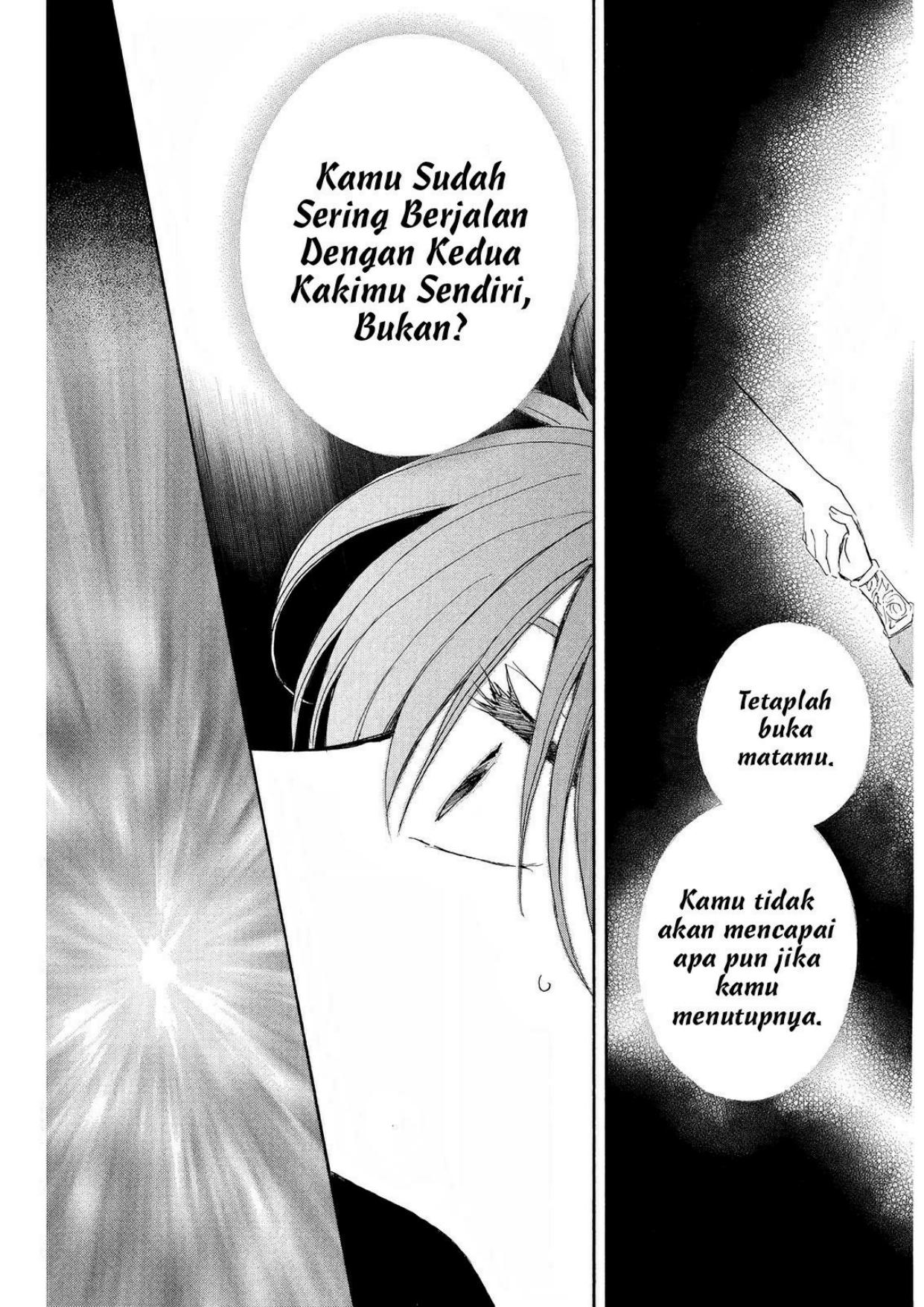 Akatsuki no Yona Chapter 257 Image 11
