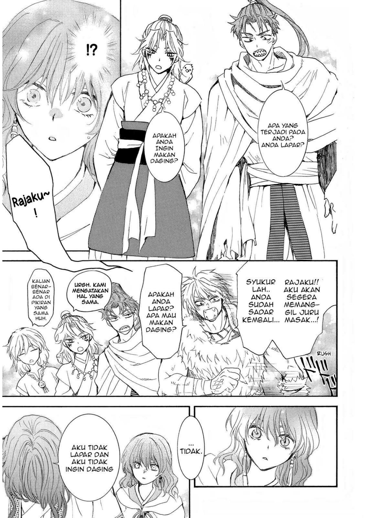 Akatsuki no Yona Chapter 257 Image 13