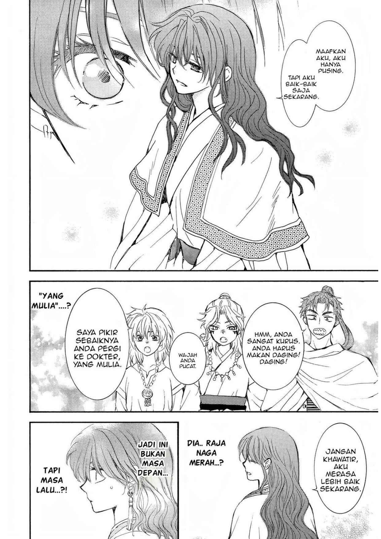 Akatsuki no Yona Chapter 257 Image 14