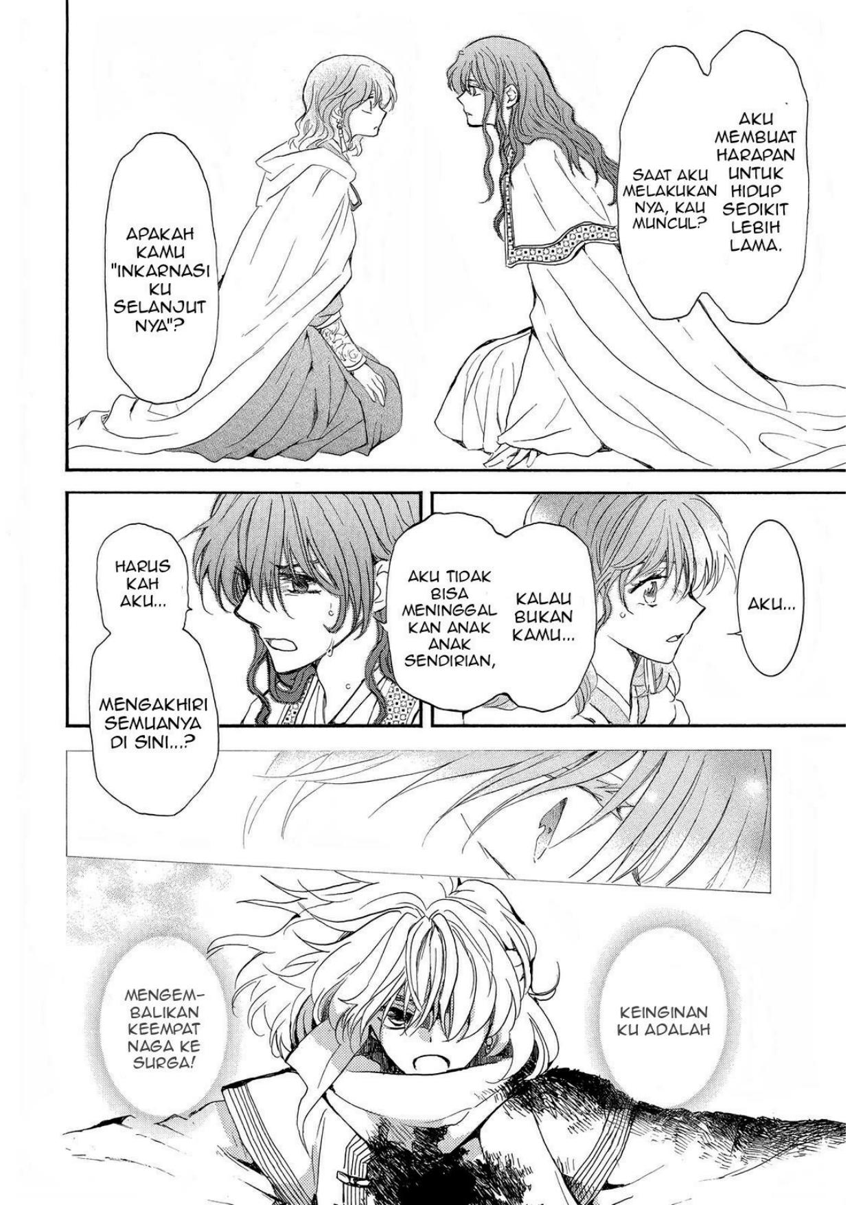 Akatsuki no Yona Chapter 257 Image 22