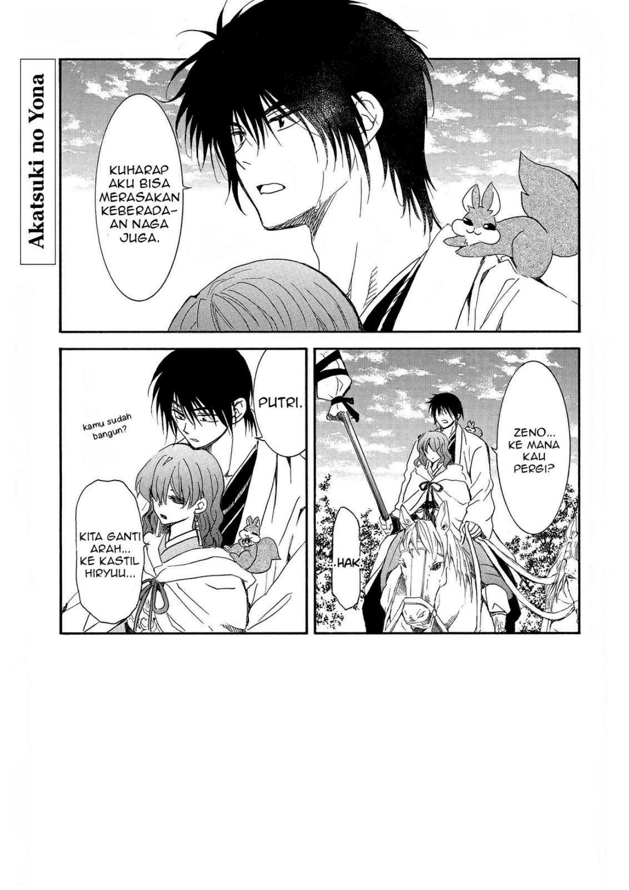 Akatsuki no Yona Chapter 258 Image 0