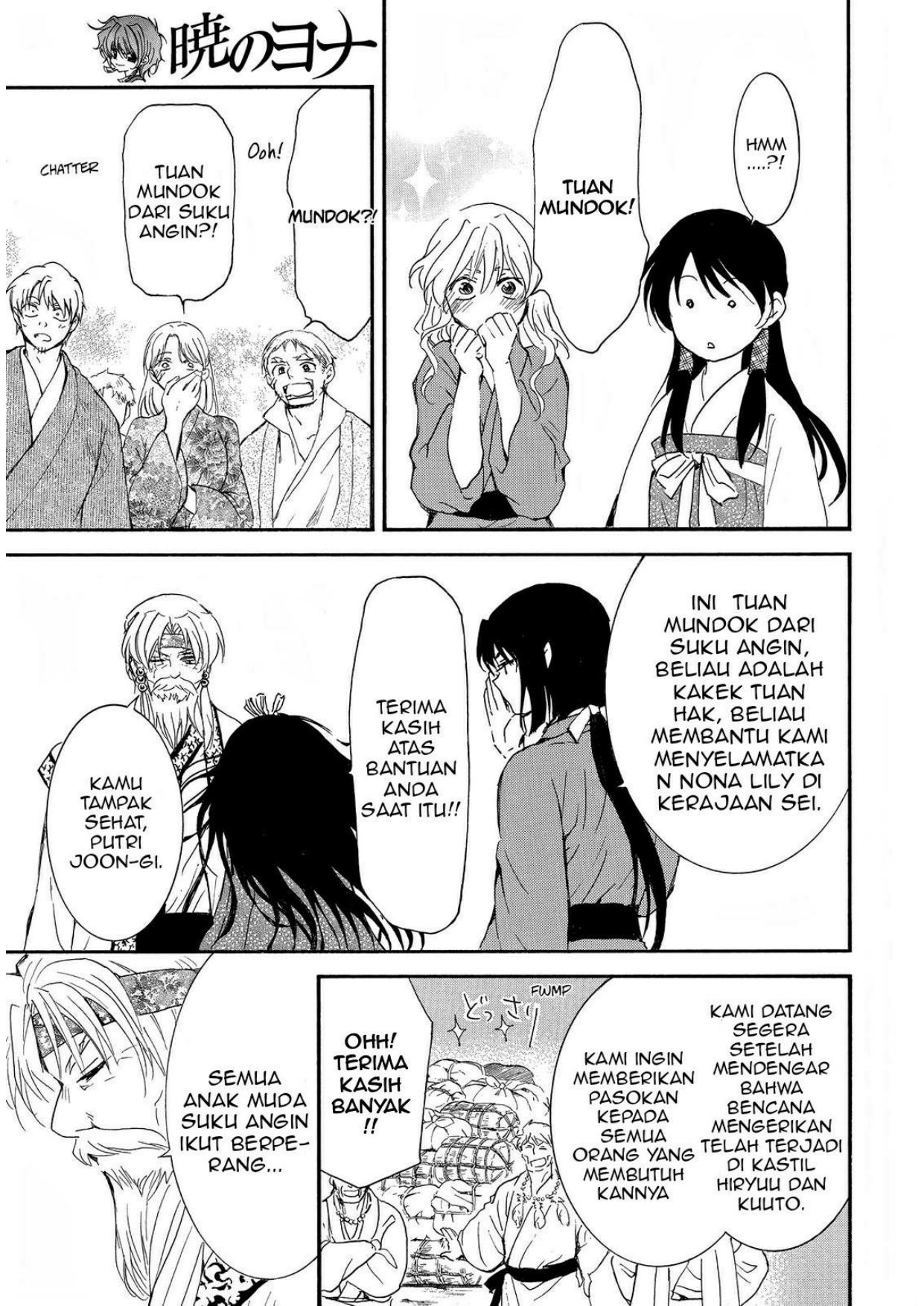 Akatsuki no Yona Chapter 258 Image 3