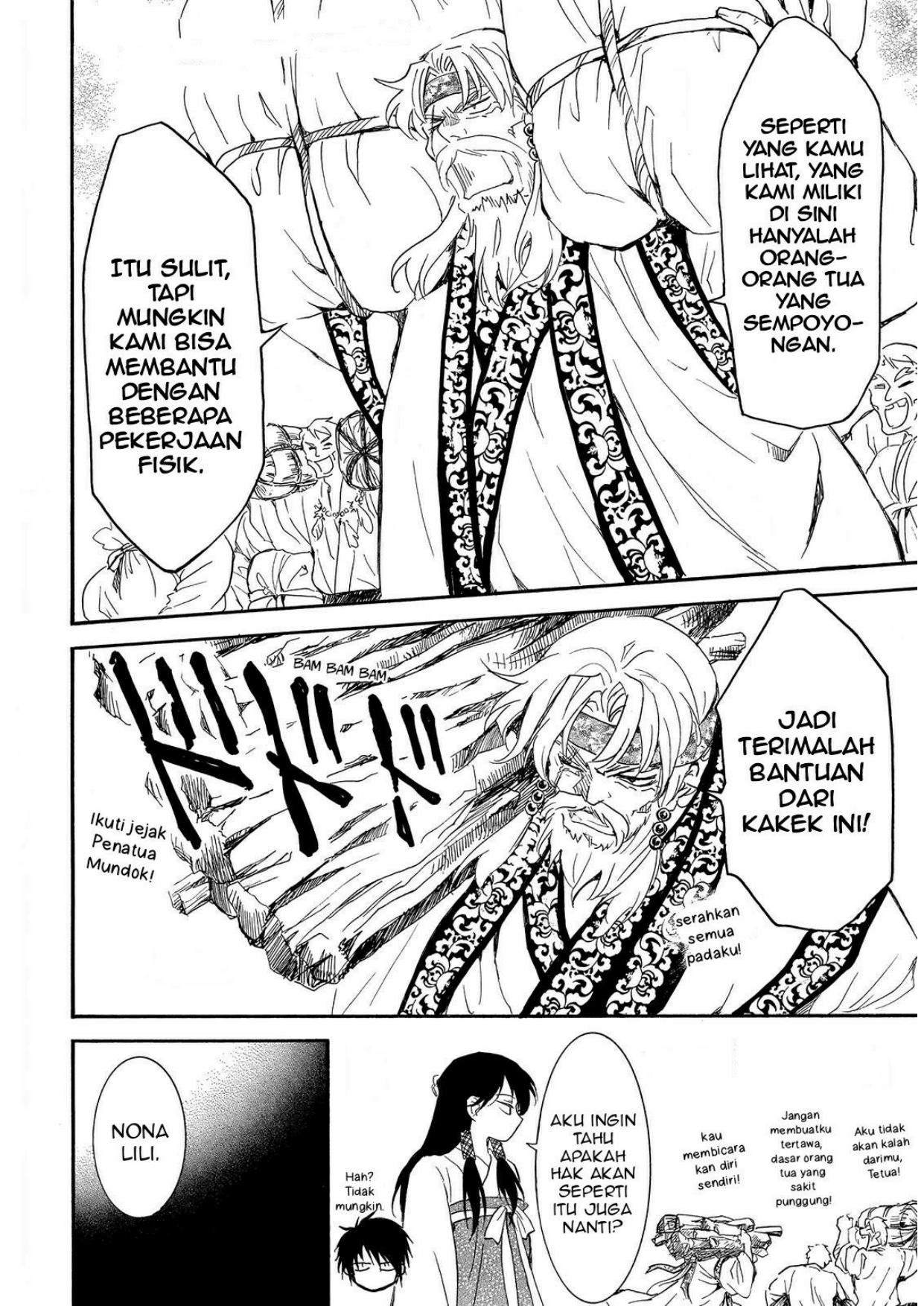 Akatsuki no Yona Chapter 258 Image 4