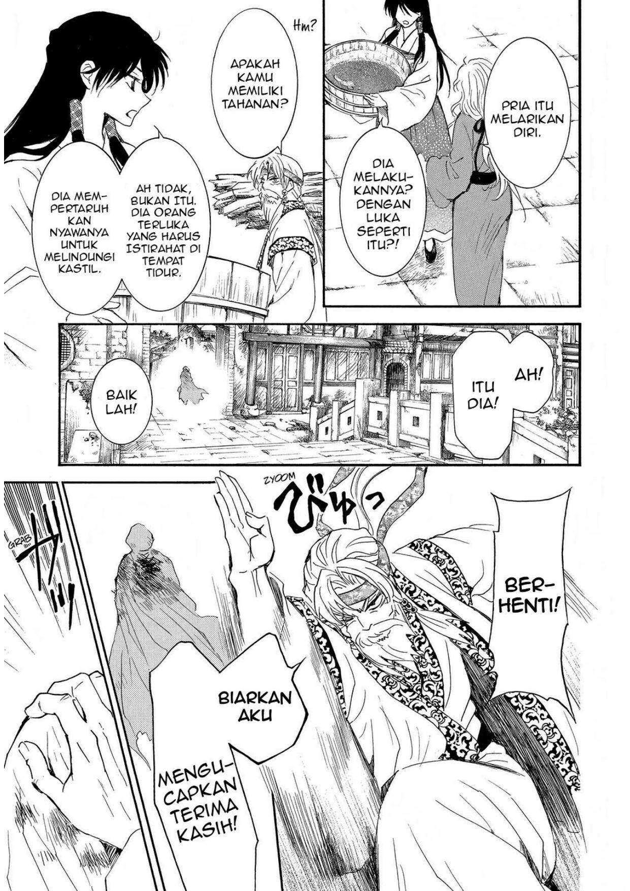 Akatsuki no Yona Chapter 258 Image 5