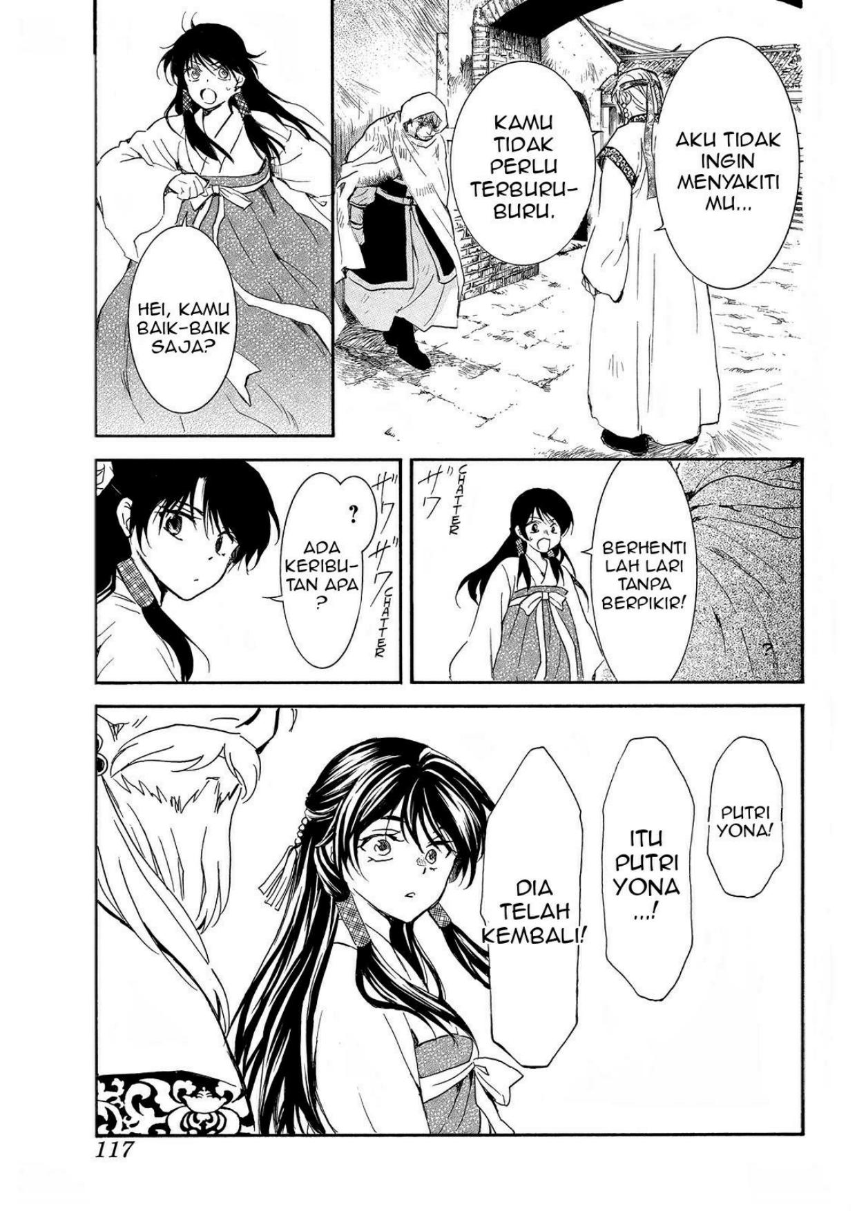 Akatsuki no Yona Chapter 258 Image 7