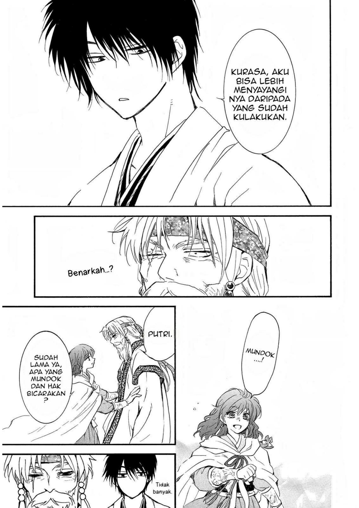 Akatsuki no Yona Chapter 258 Image 13