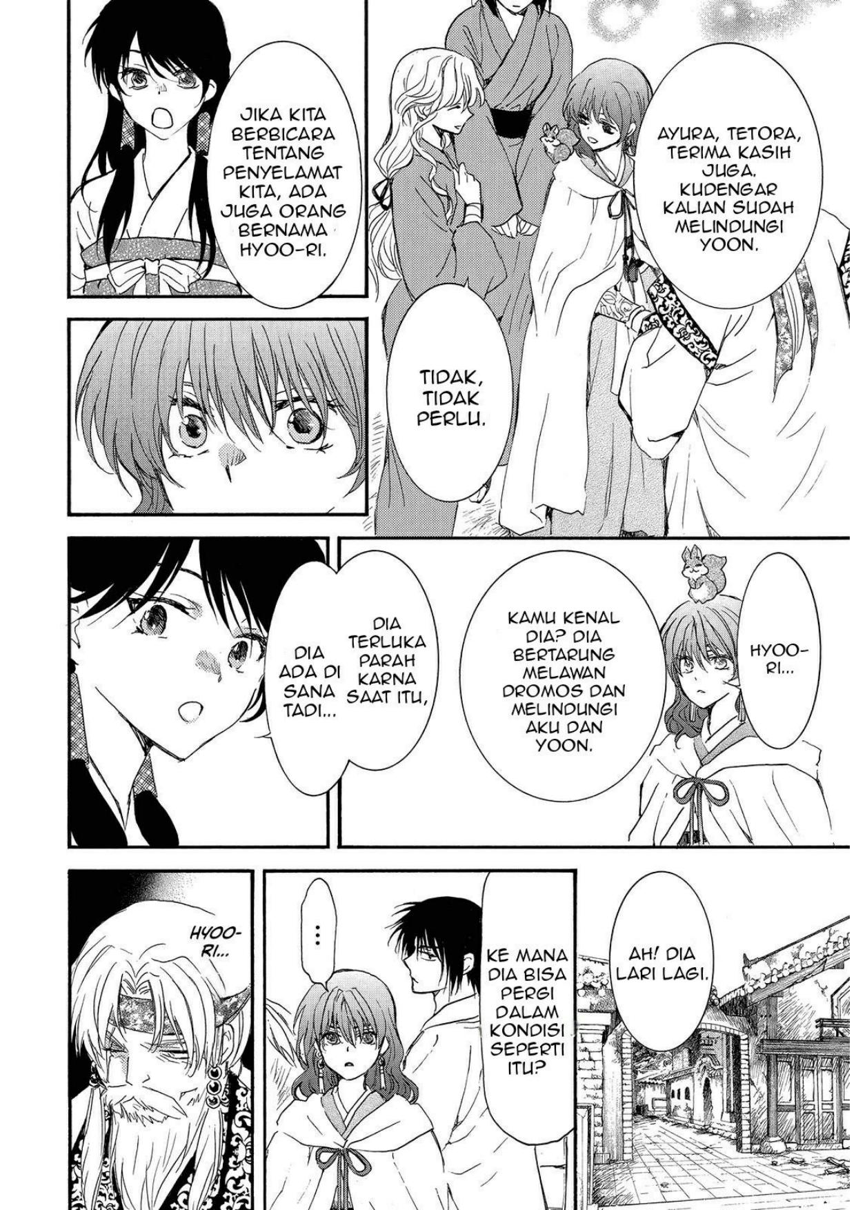 Akatsuki no Yona Chapter 258 Image 14