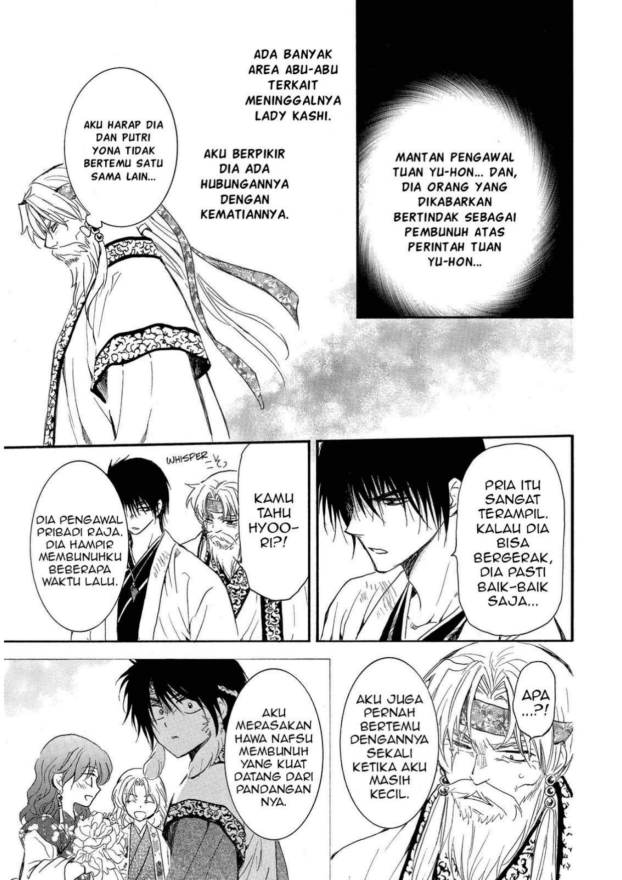 Akatsuki no Yona Chapter 258 Image 15