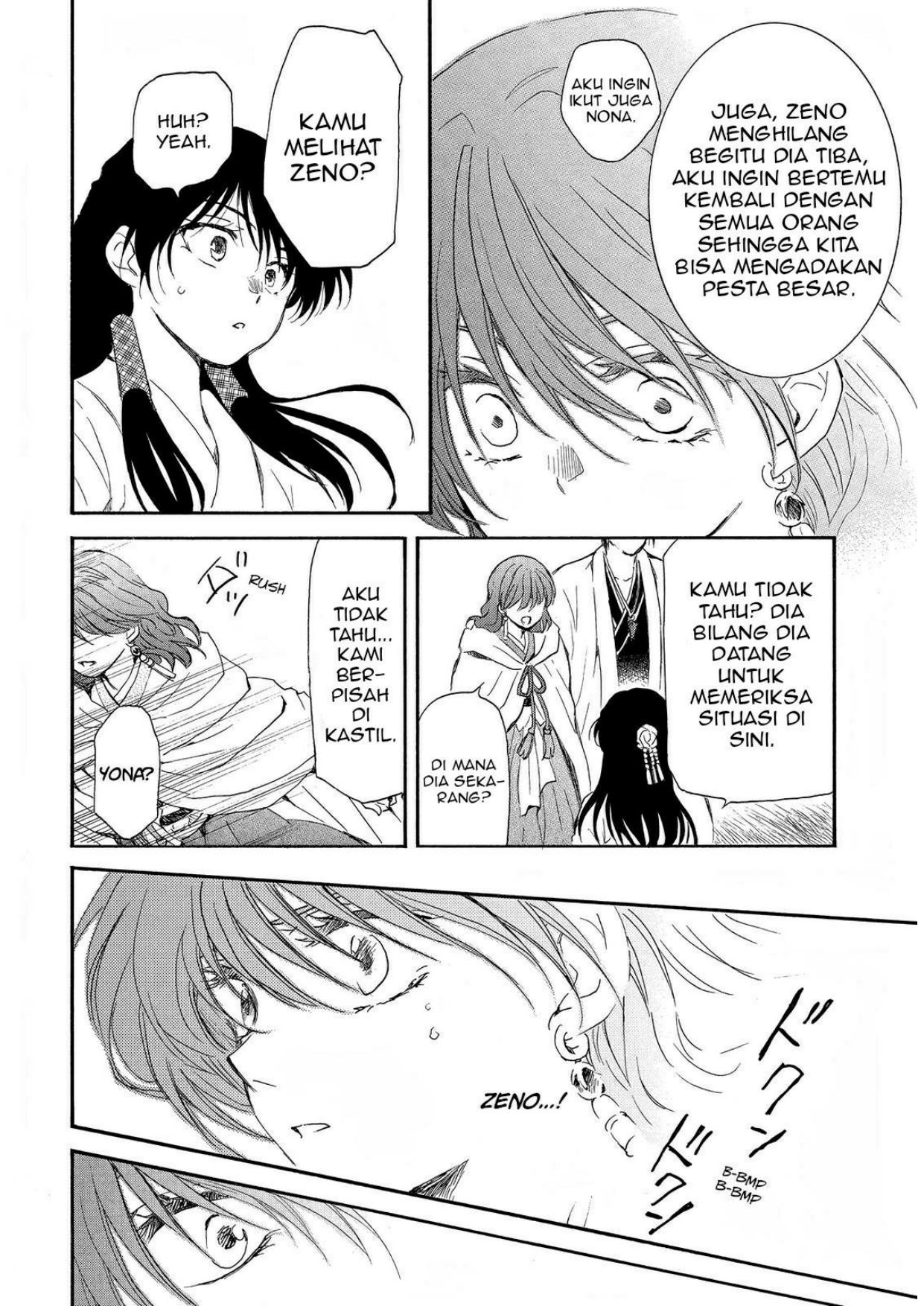 Akatsuki no Yona Chapter 258 Image 18