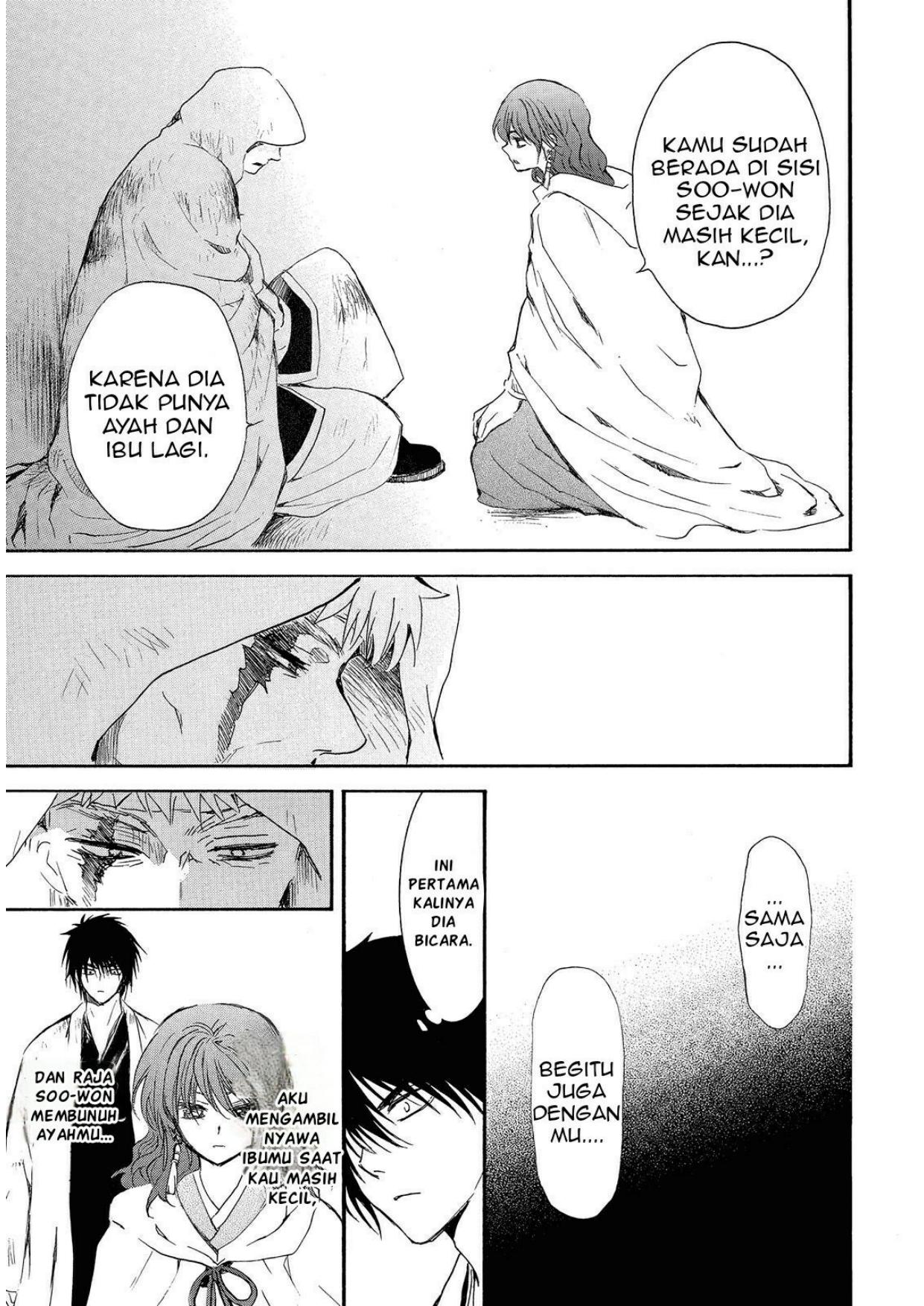 Akatsuki no Yona Chapter 258 Image 21