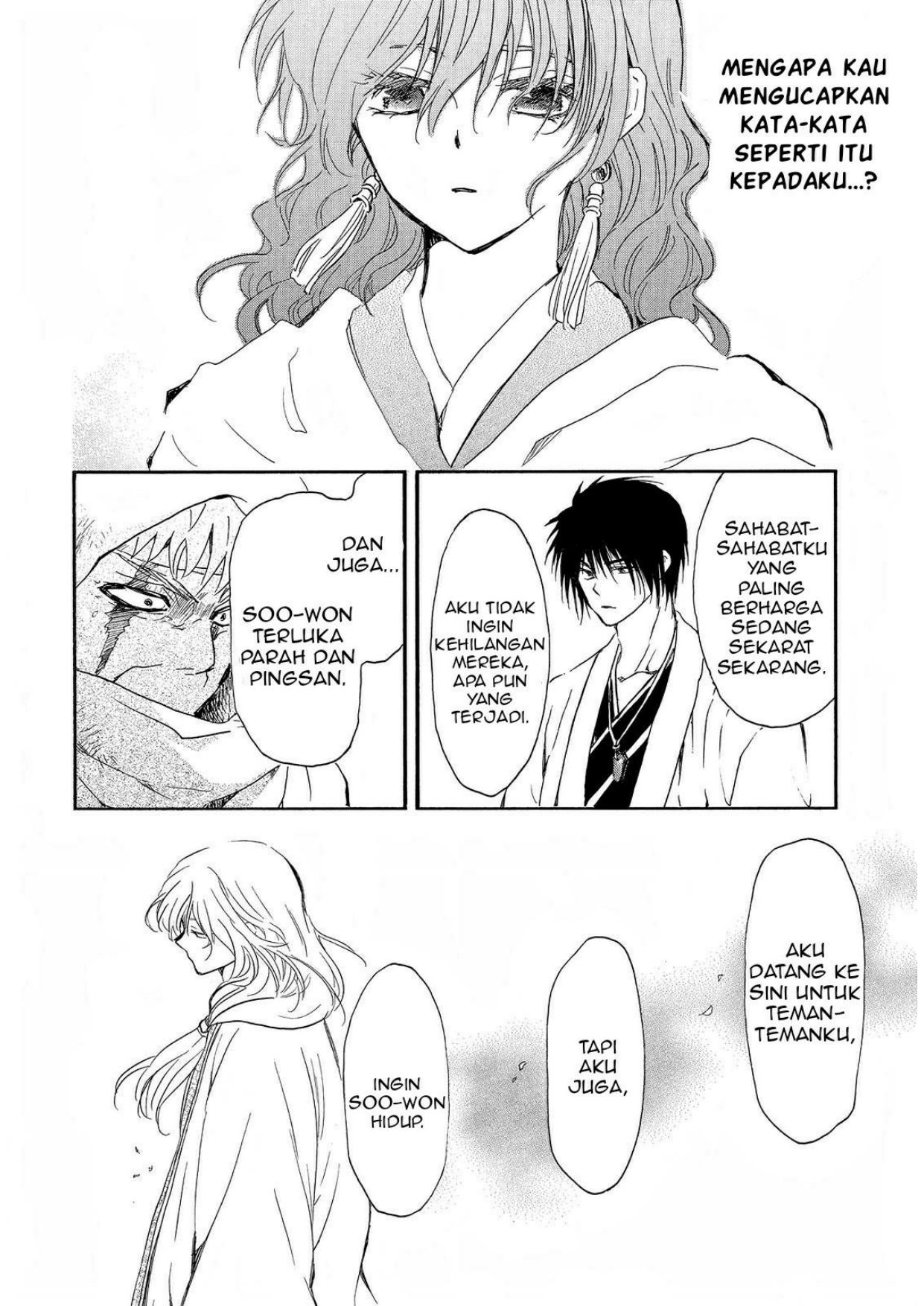 Akatsuki no Yona Chapter 258 Image 22
