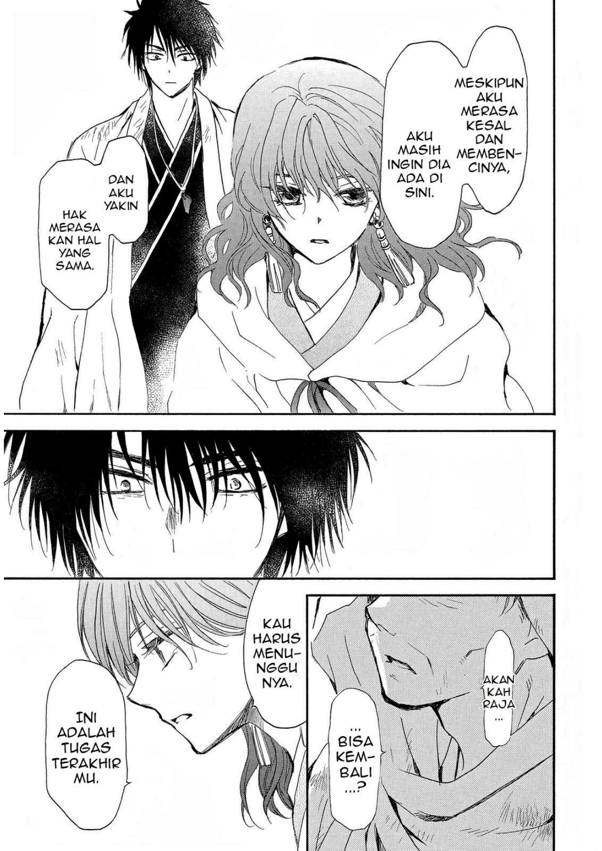 Akatsuki no Yona Chapter 258 Image 23