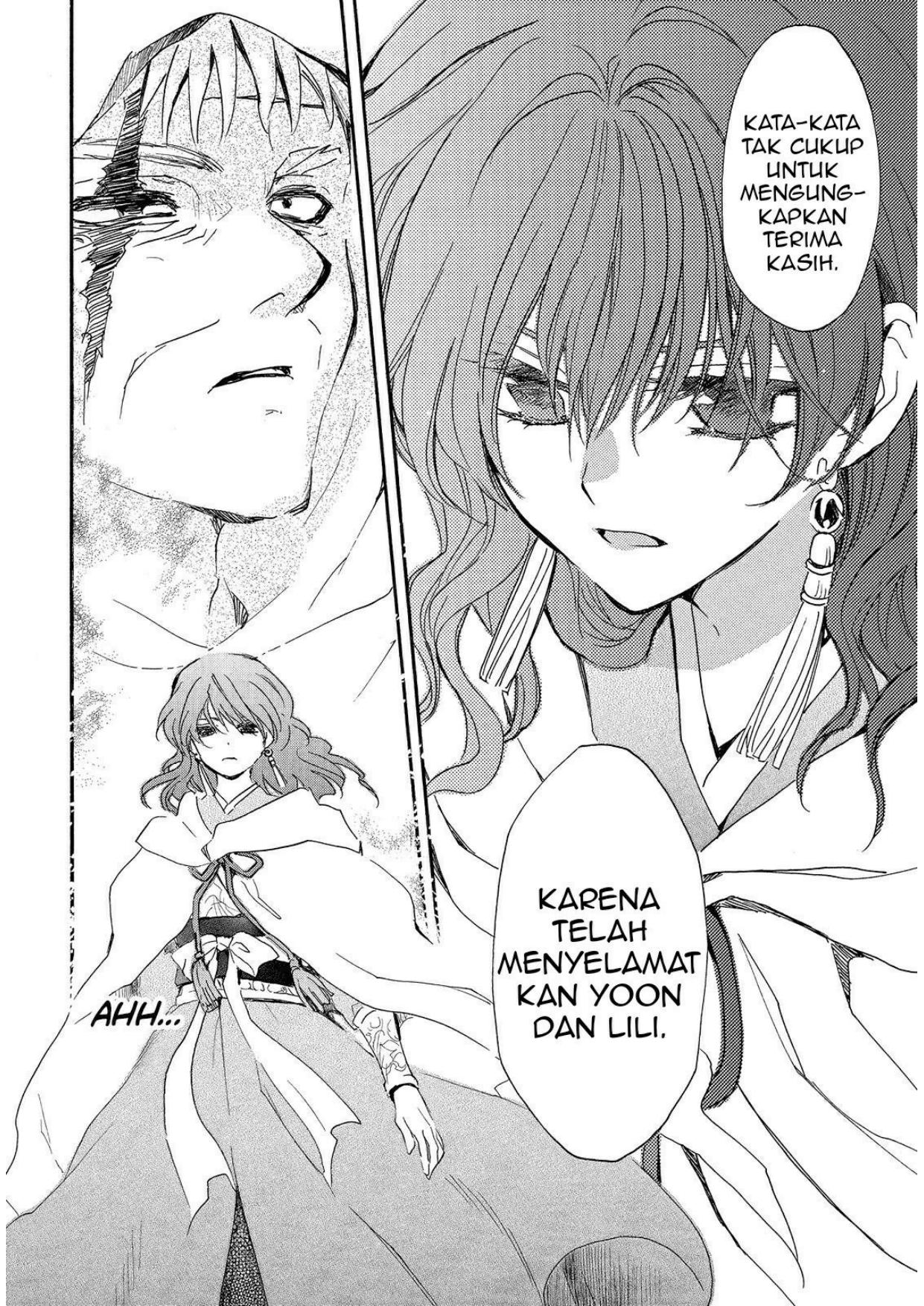 Akatsuki no Yona Chapter 258 Image 24