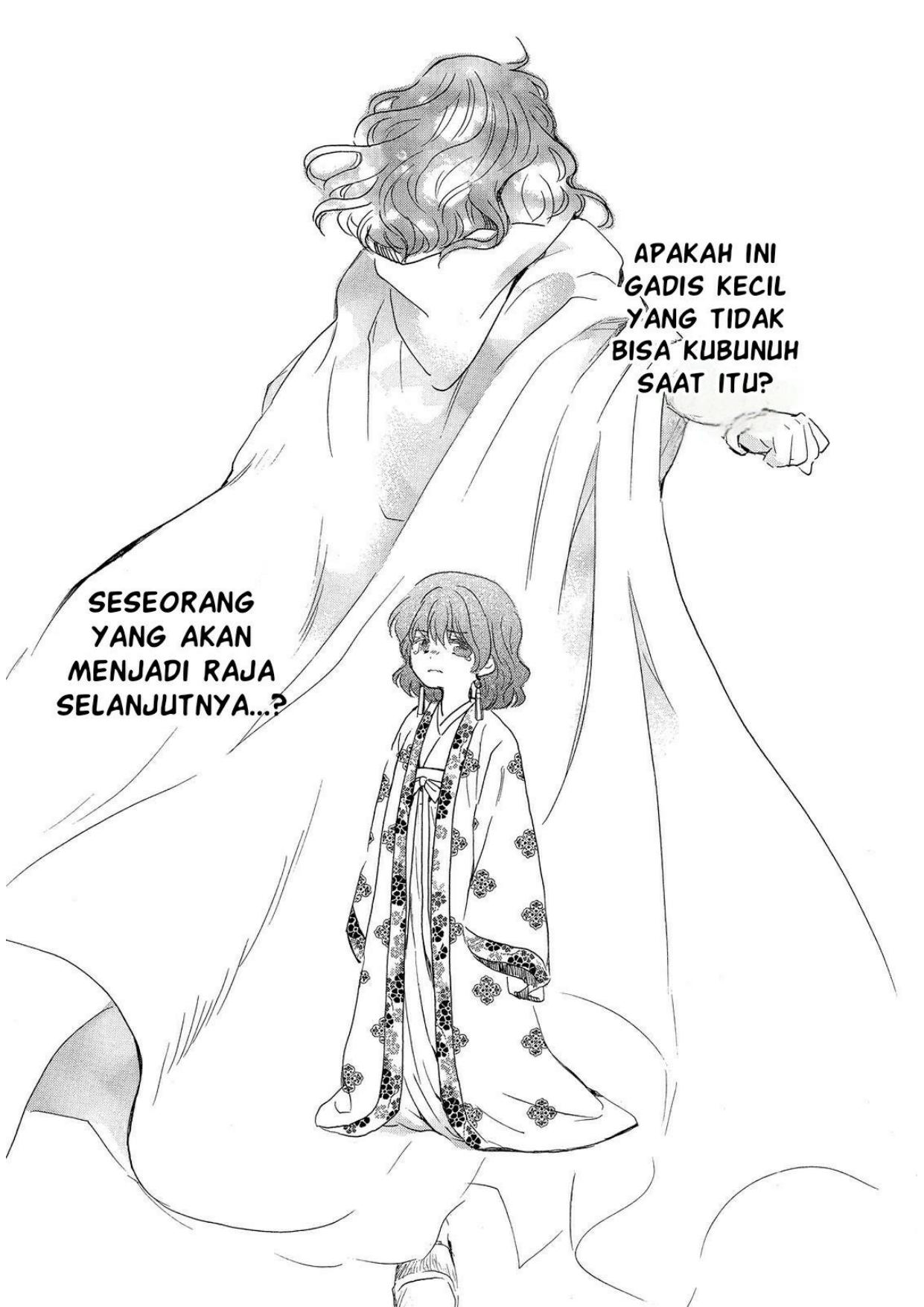 Akatsuki no Yona Chapter 258 Image 25