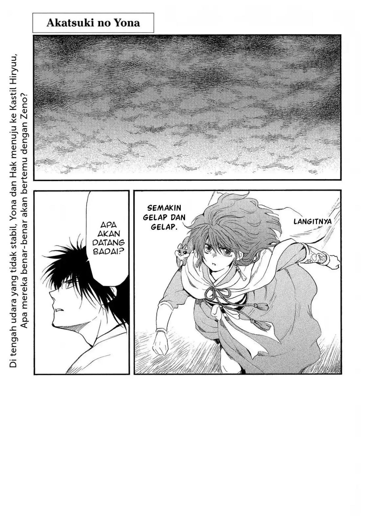 Akatsuki no Yona Chapter 259 Image 0