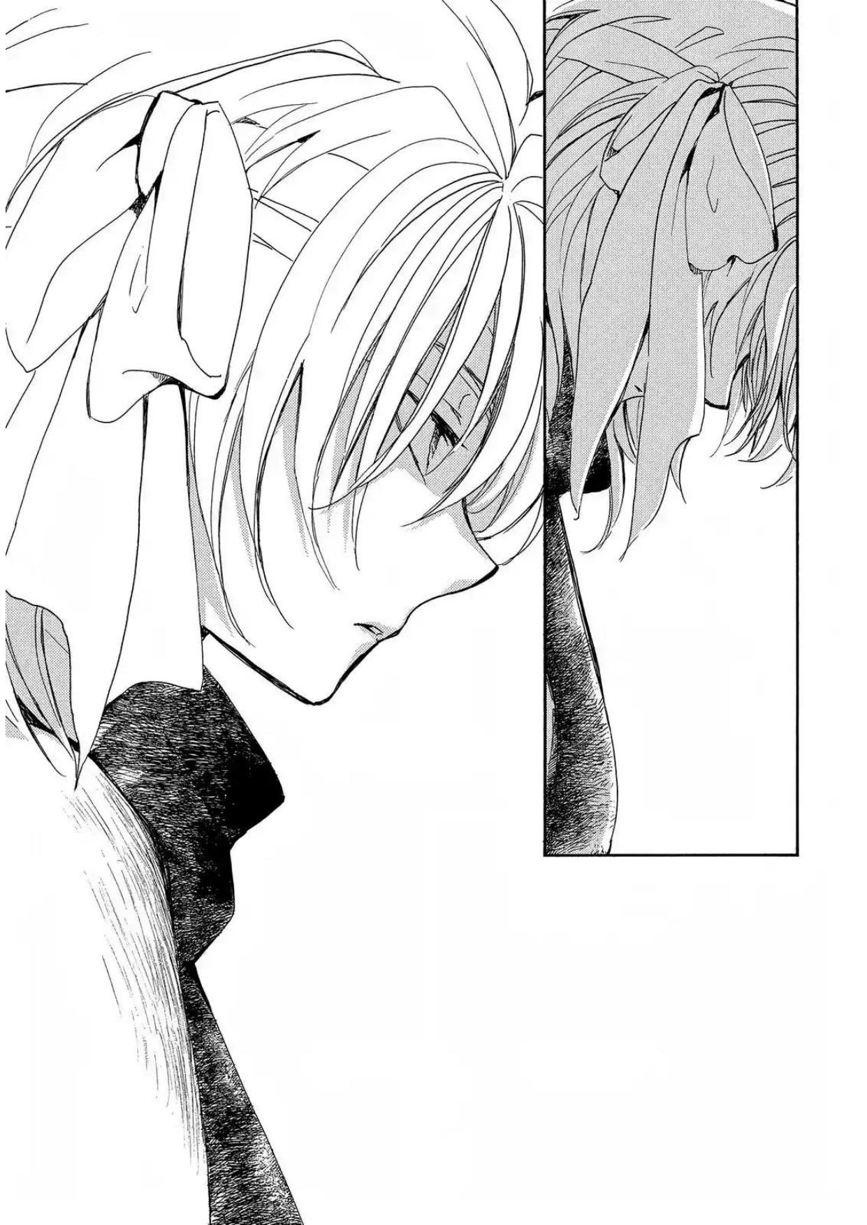 Akatsuki no Yona Chapter 259 Image 4