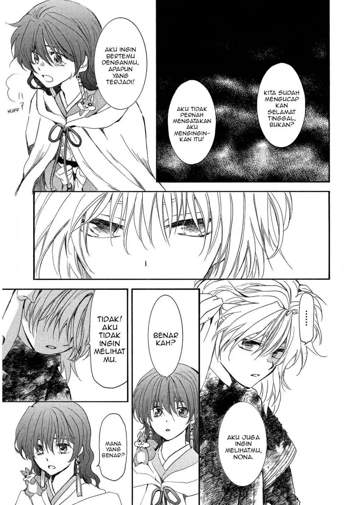 Akatsuki no Yona Chapter 259 Image 6
