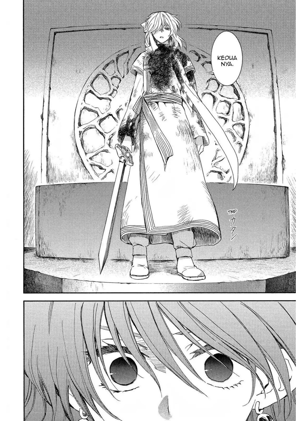 Akatsuki no Yona Chapter 259 Image 7