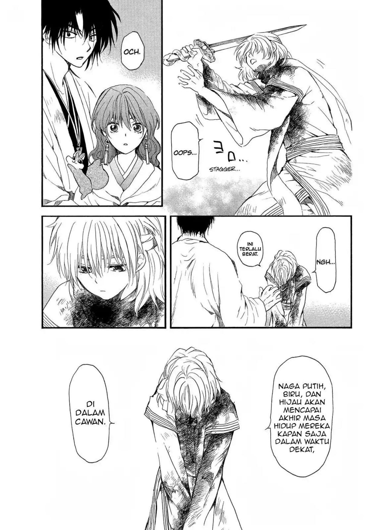 Akatsuki no Yona Chapter 259 Image 10