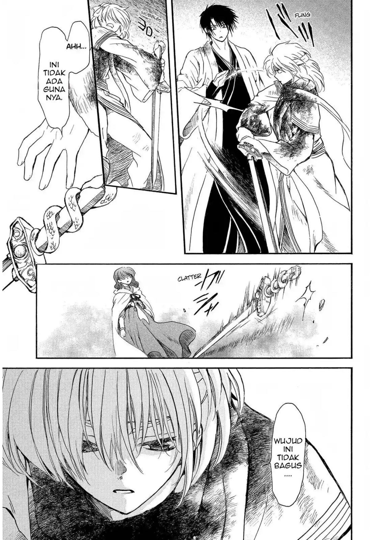 Akatsuki no Yona Chapter 259 Image 14