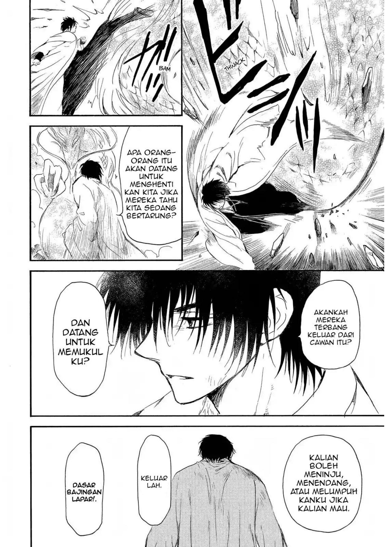 Akatsuki no Yona Chapter 259 Image 22