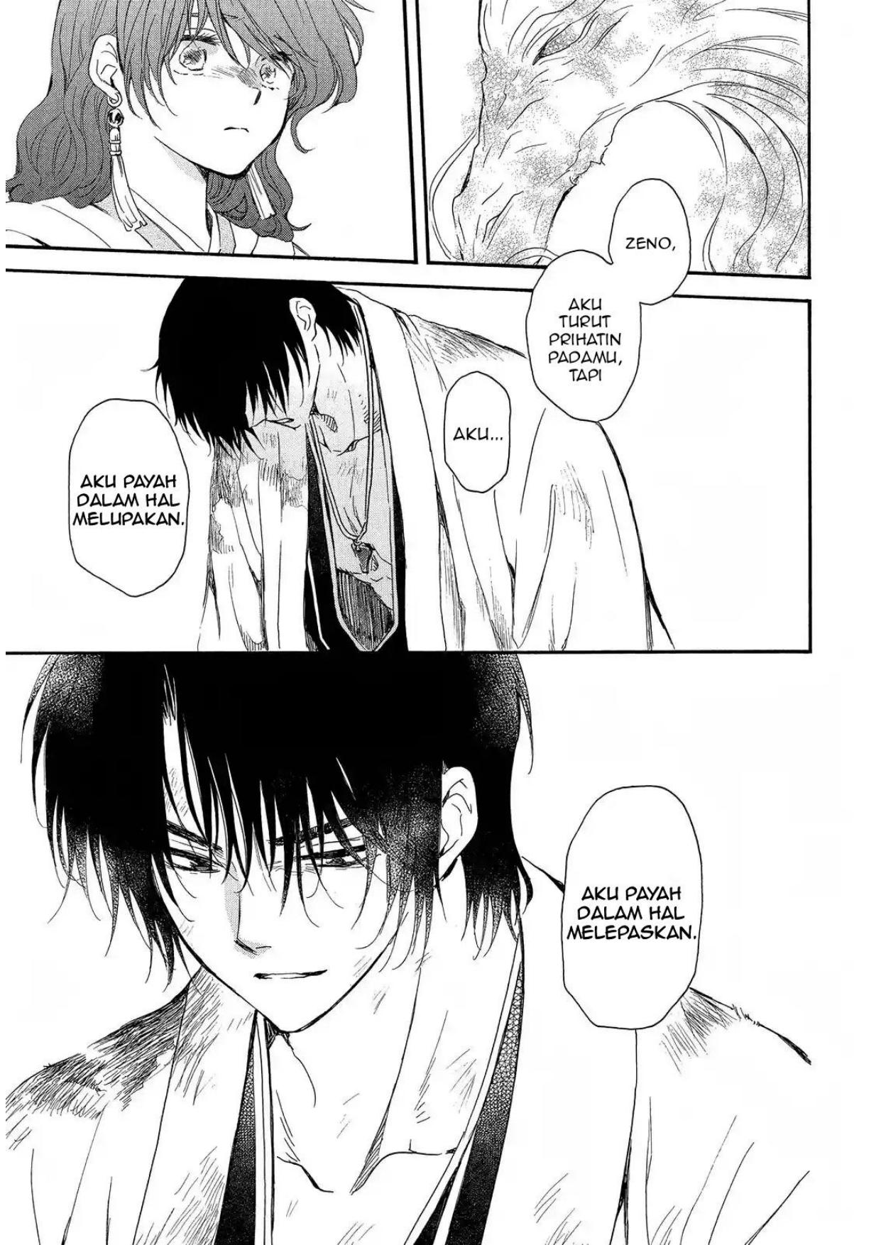 Akatsuki no Yona Chapter 259 Image 23