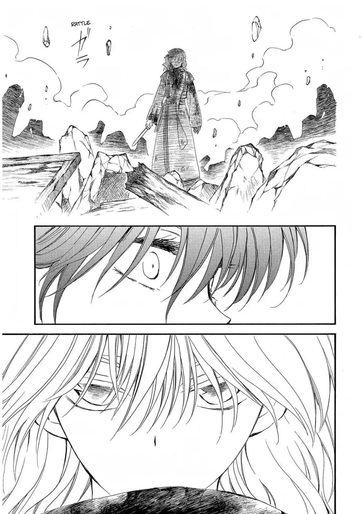 Akatsuki no Yona Chapter 259 Image 25