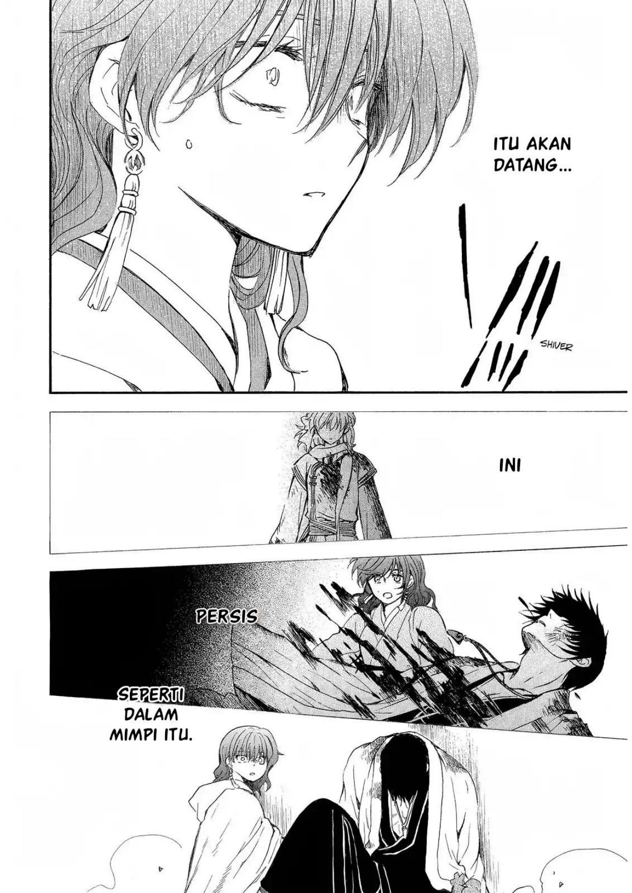 Akatsuki no Yona Chapter 259 Image 26