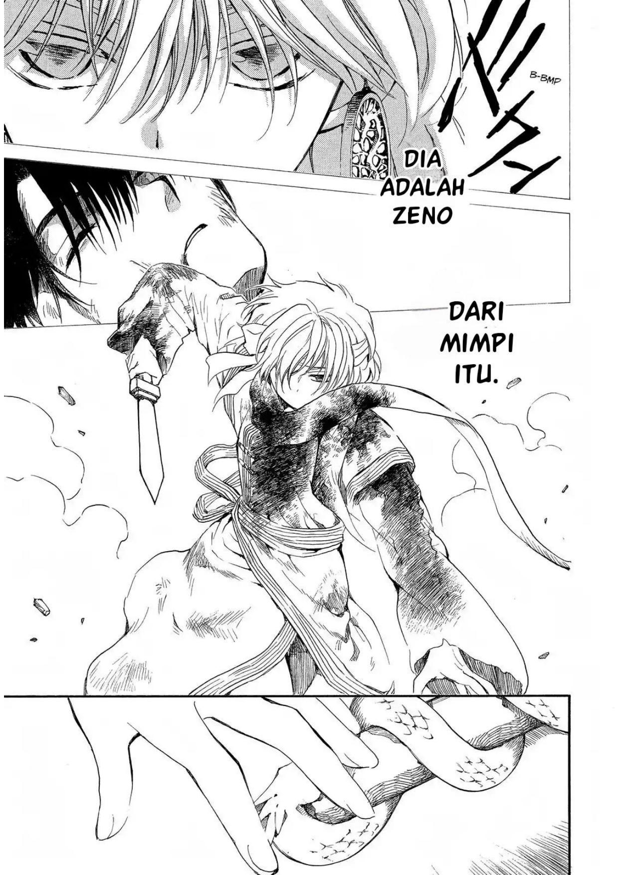 Akatsuki no Yona Chapter 259 Image 27