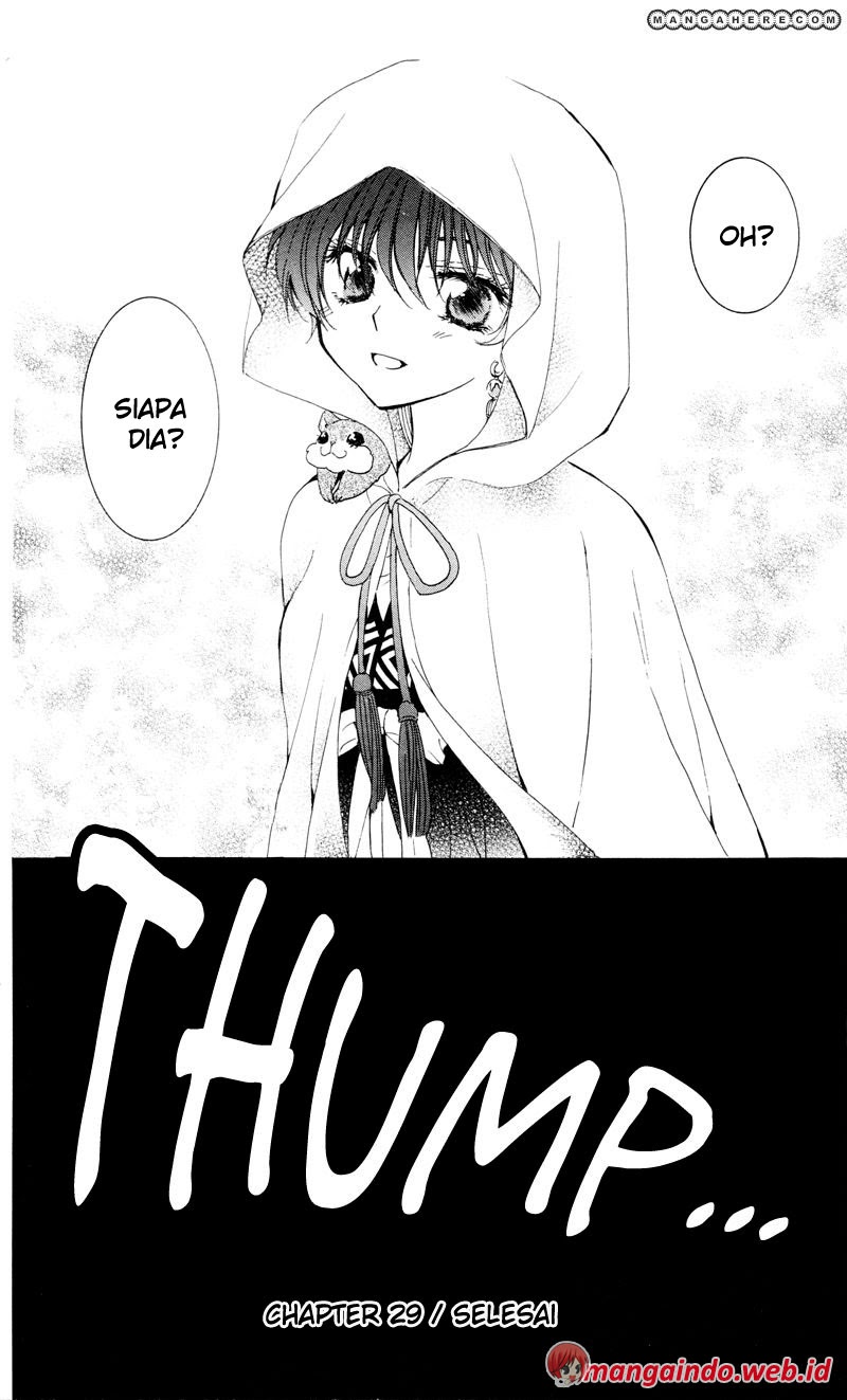 Akatsuki no Yona Chapter 29 Image 31