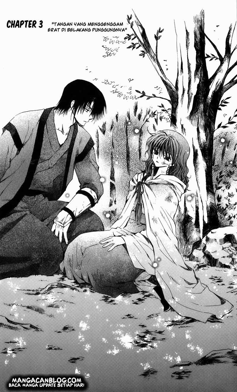 Akatsuki no Yona Chapter 3 Image 1