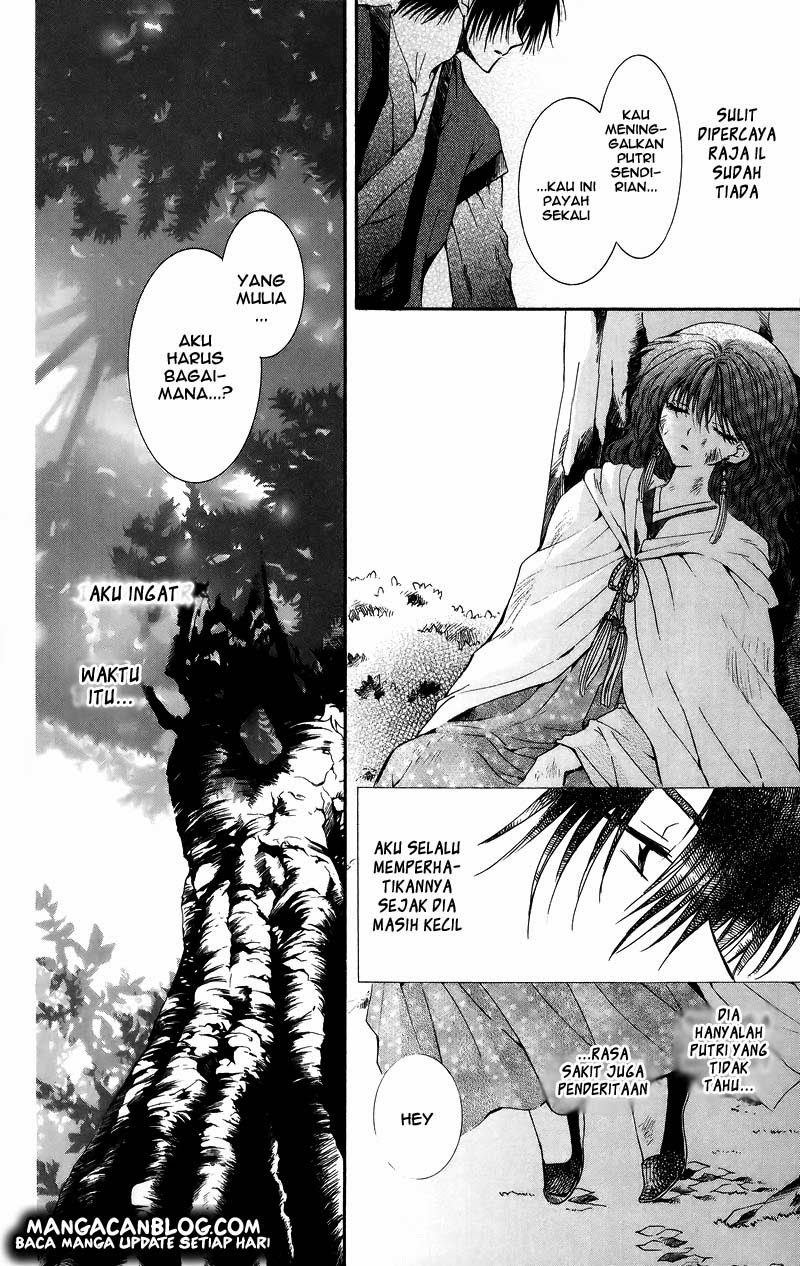 Akatsuki no Yona Chapter 3 Image 3