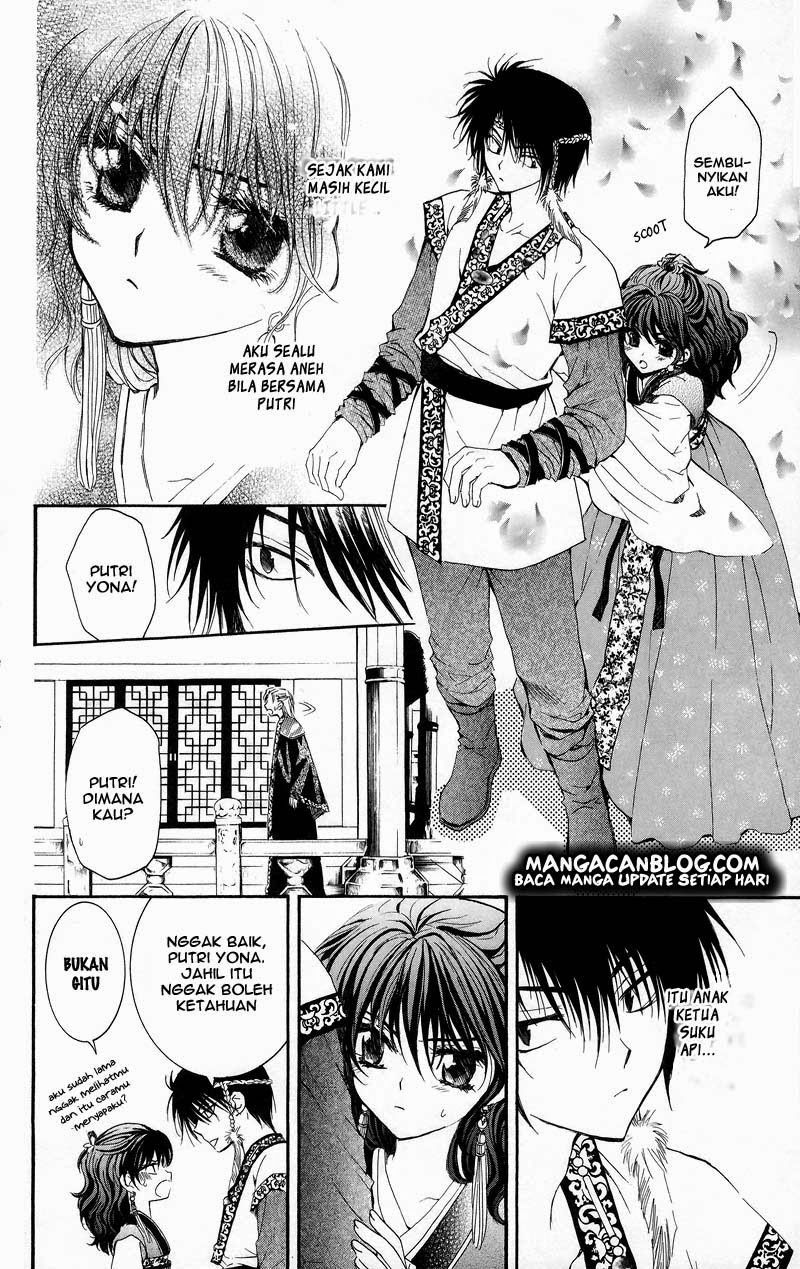 Akatsuki no Yona Chapter 3 Image 9