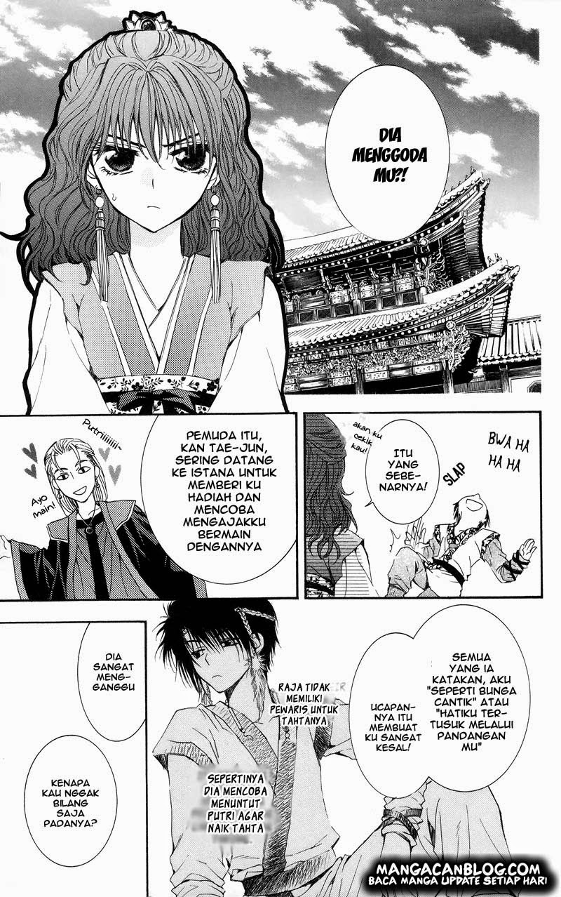 Akatsuki no Yona Chapter 3 Image 10