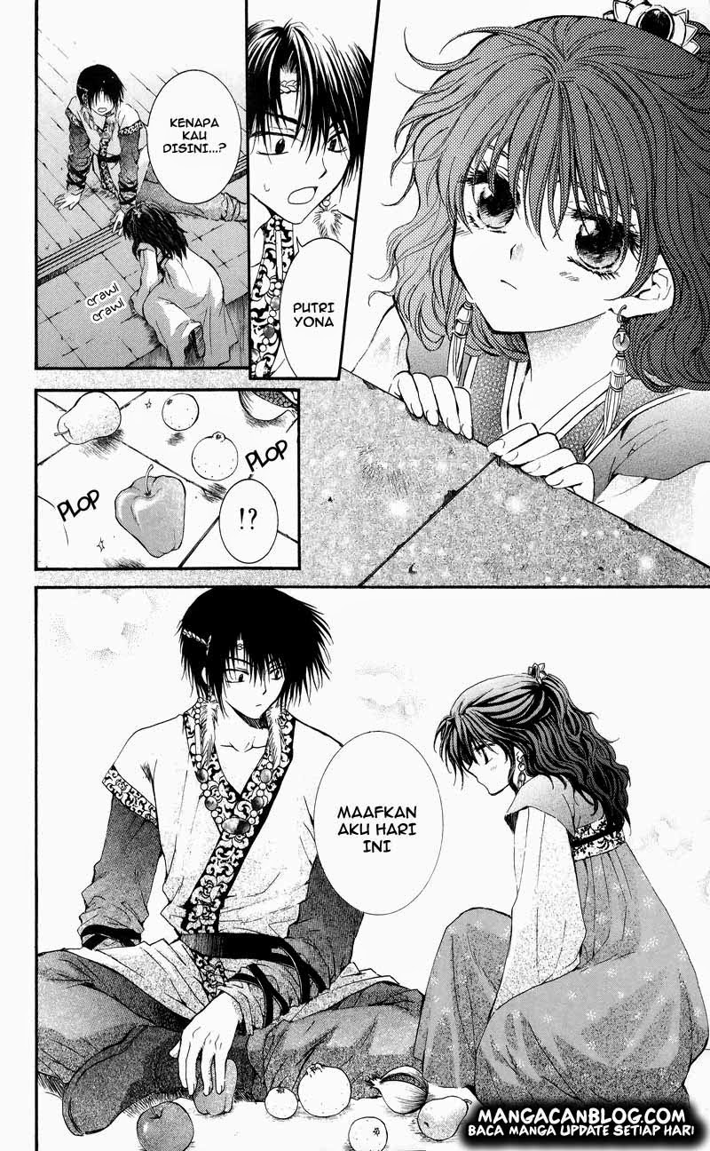 Akatsuki no Yona Chapter 3 Image 13