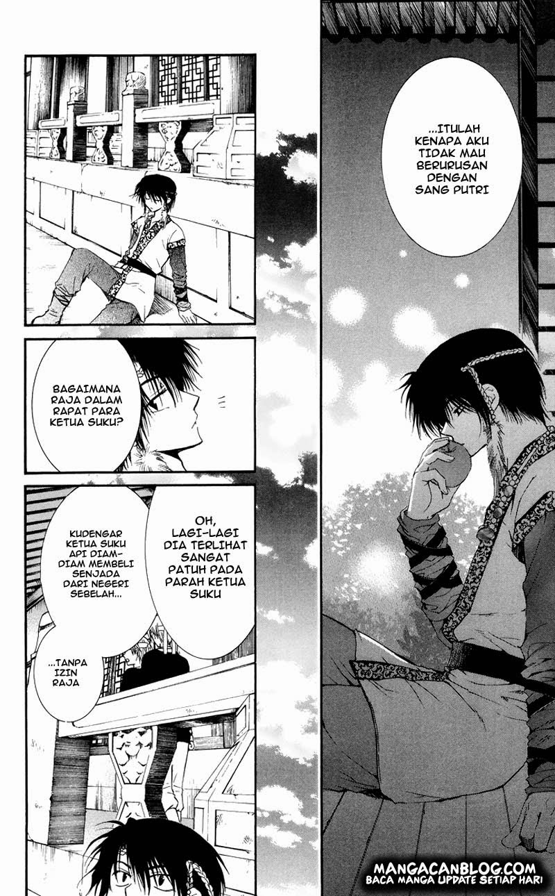 Akatsuki no Yona Chapter 3 Image 15