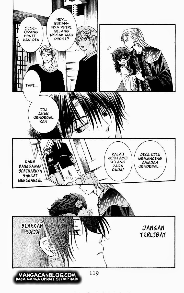 Akatsuki no Yona Chapter 3 Image 18