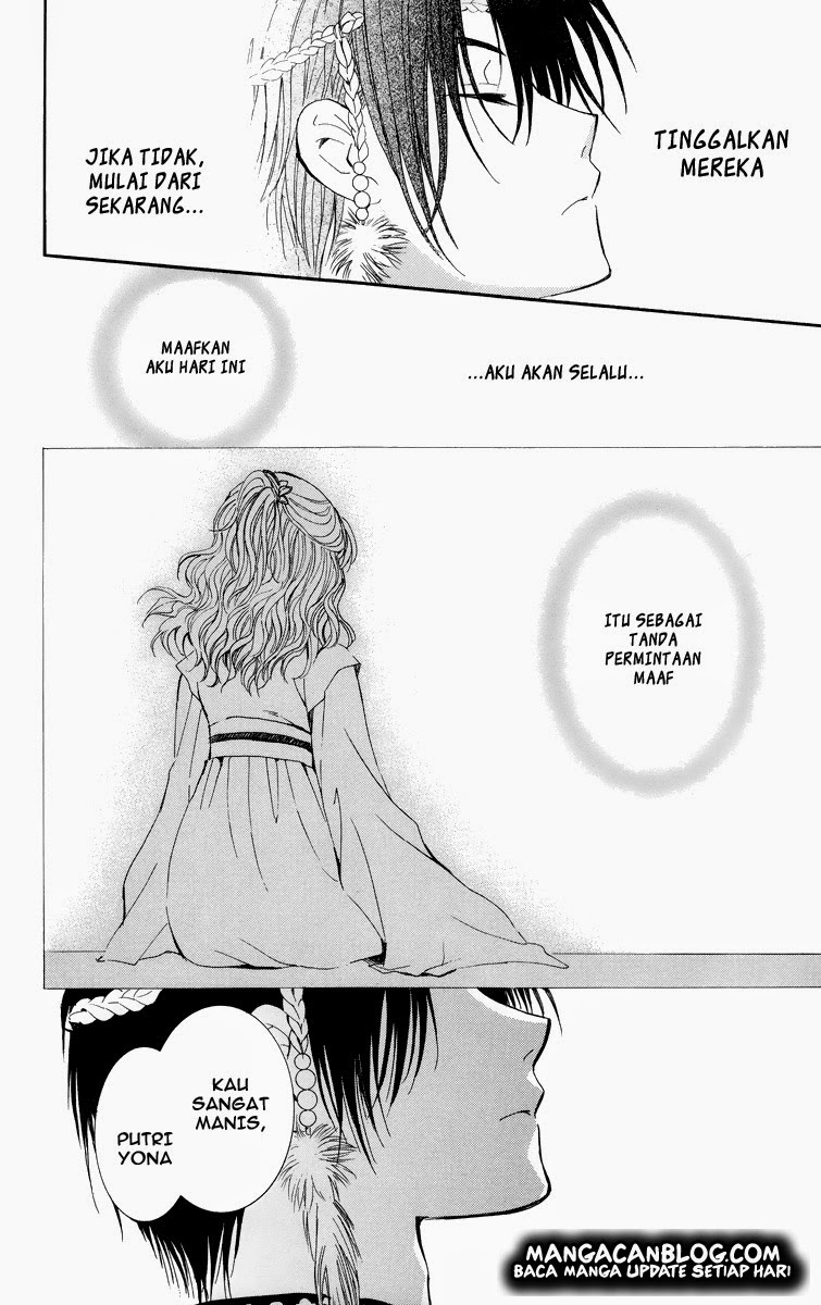 Akatsuki no Yona Chapter 3 Image 19