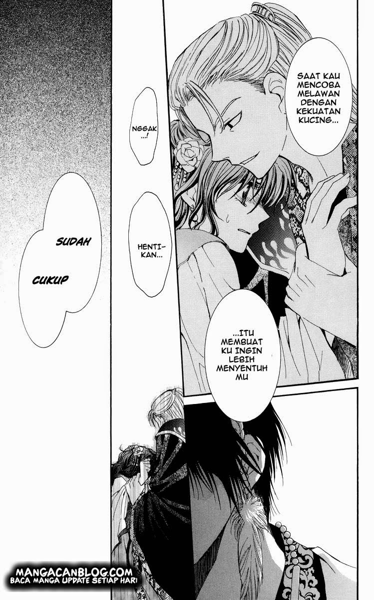 Akatsuki no Yona Chapter 3 Image 20