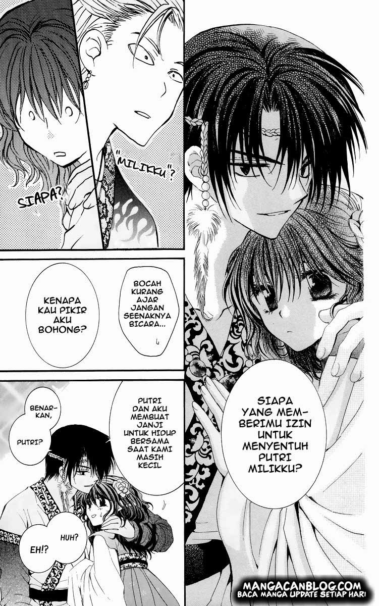 Akatsuki no Yona Chapter 3 Image 22