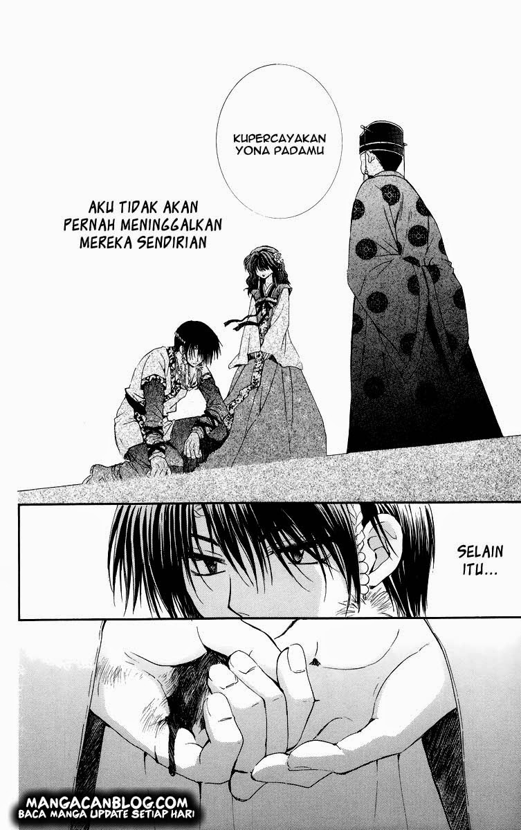 Akatsuki no Yona Chapter 3 Image 27