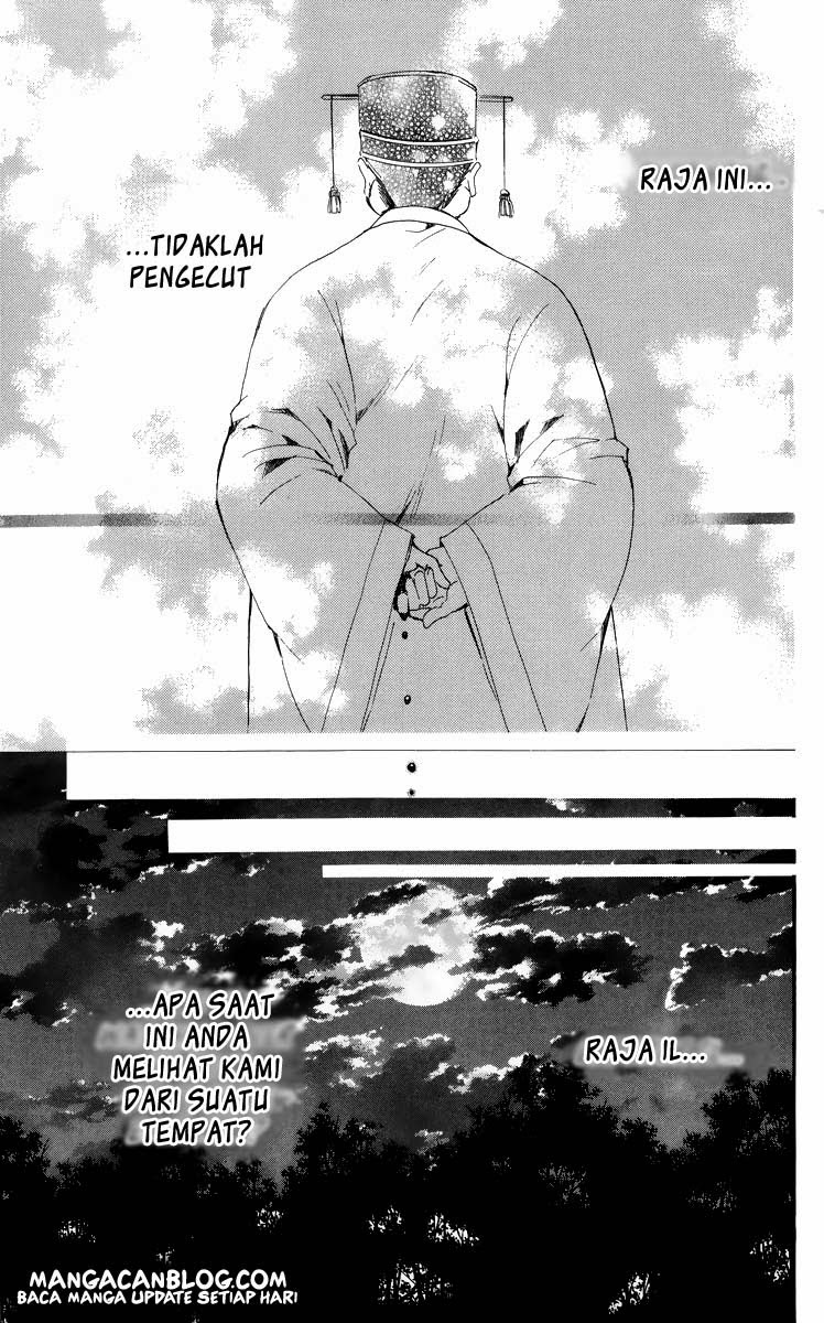 Akatsuki no Yona Chapter 3 Image 28