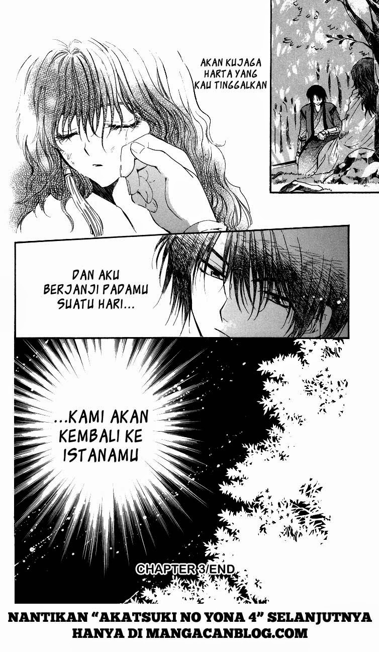 Akatsuki no Yona Chapter 3 Image 29