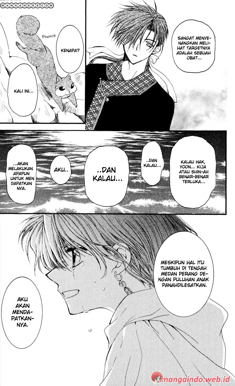 Akatsuki no Yona Chapter 31 Image 18