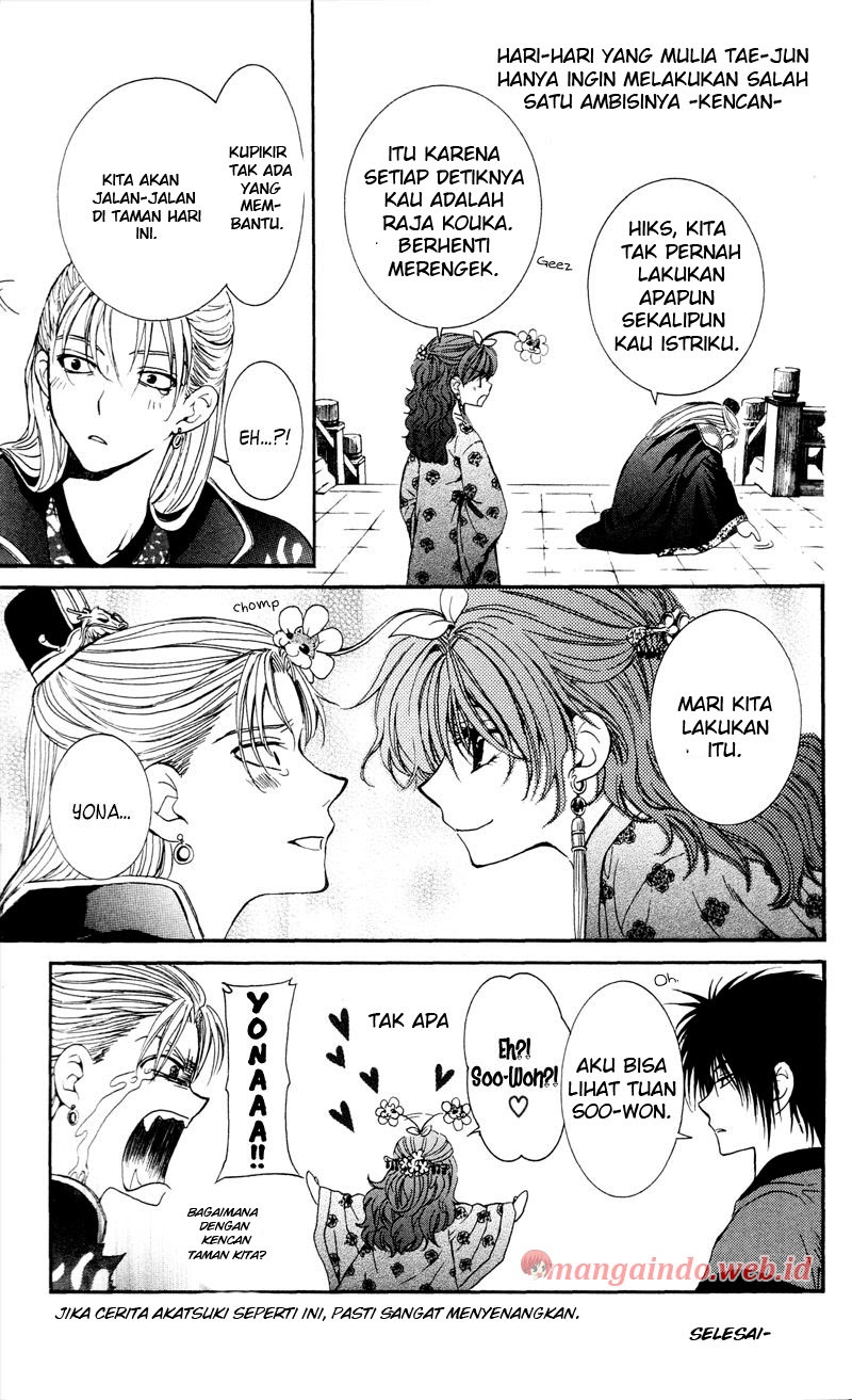 Akatsuki no Yona Chapter 35 Image 35