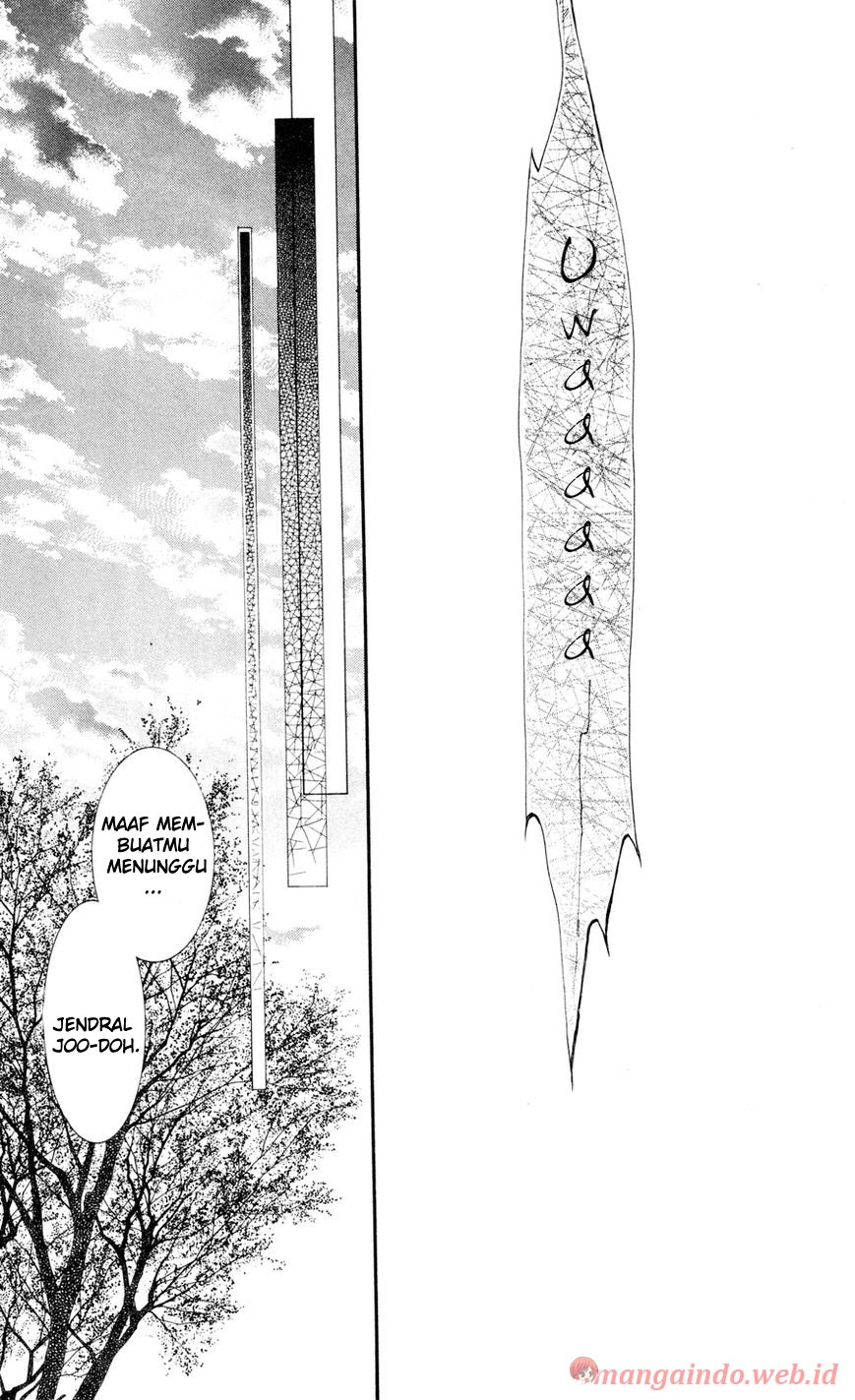 Akatsuki no Yona Chapter 39 Image 24