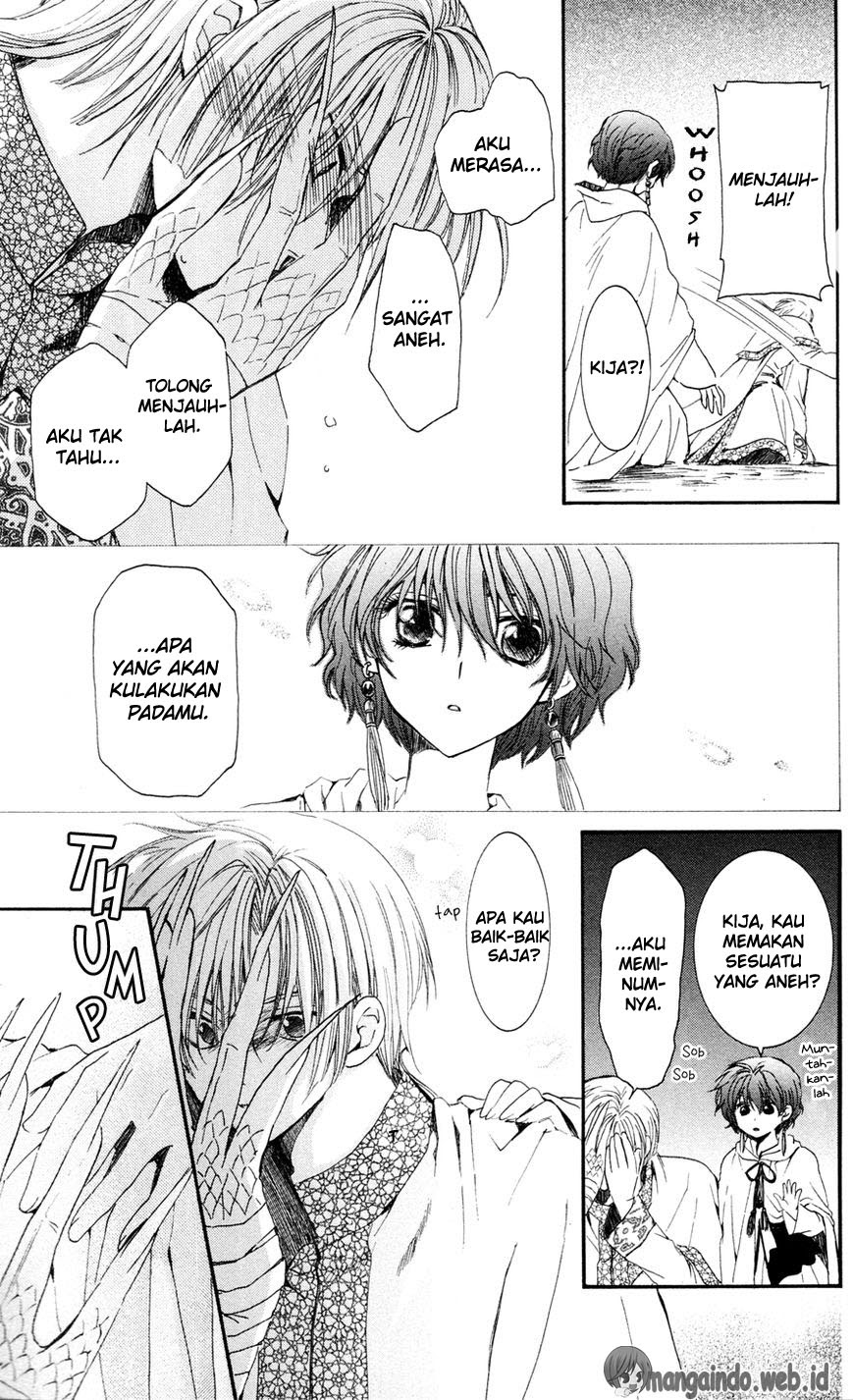 Akatsuki no Yona Chapter 41 Image 26