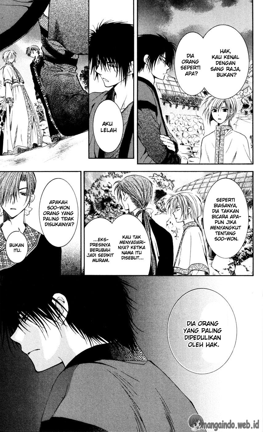 Akatsuki no Yona Chapter 43 Image 21